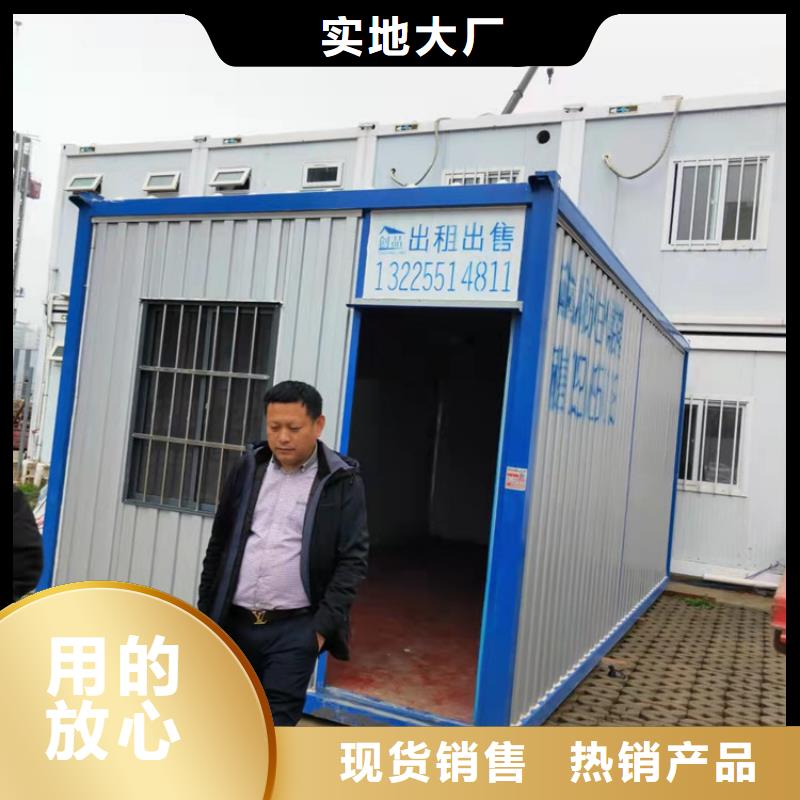 集装箱防爆集装箱交货准时