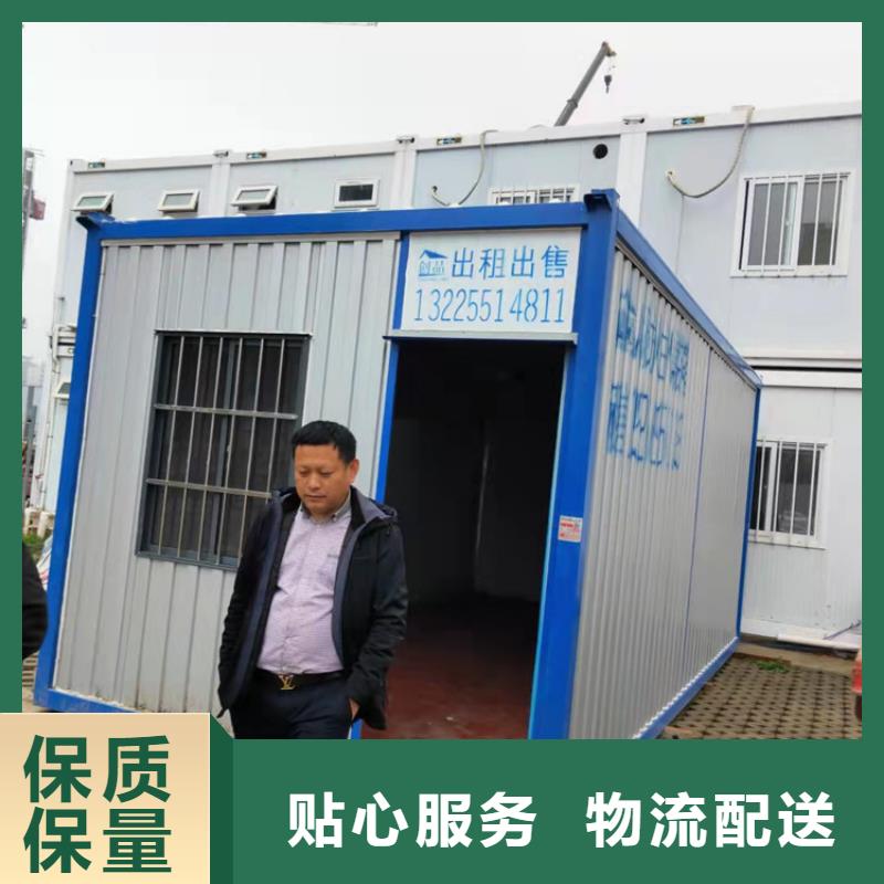 集装箱-光伏储能集装箱现货齐全售后无忧