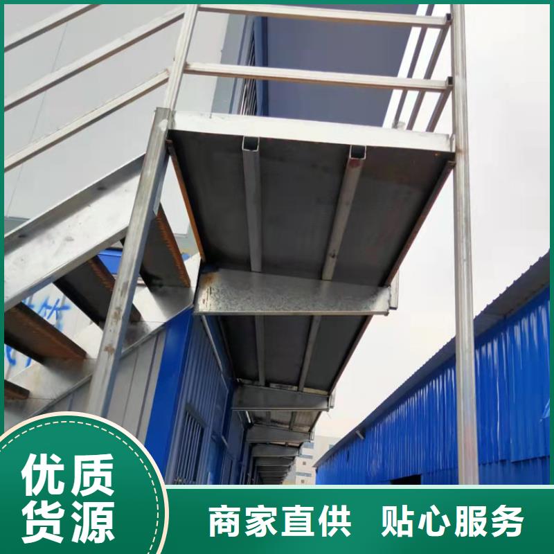 集装箱集装箱板房用心制造
