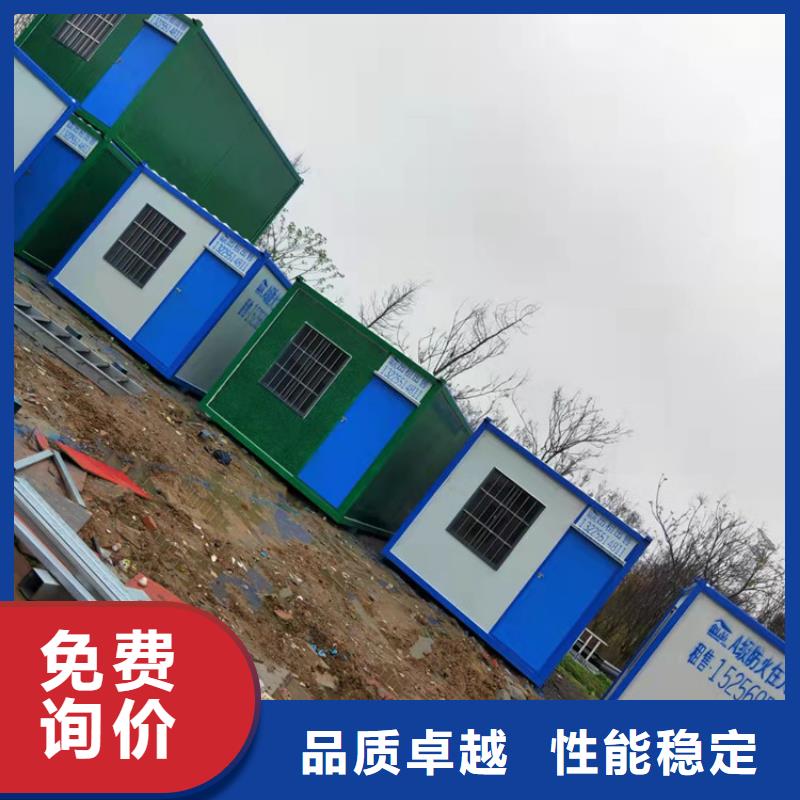 二手集装箱-视频-二手集装箱-贵州省六盘水市盘县|六枝特|贵阳|遵义|毕节|黔东南(附近)经销商