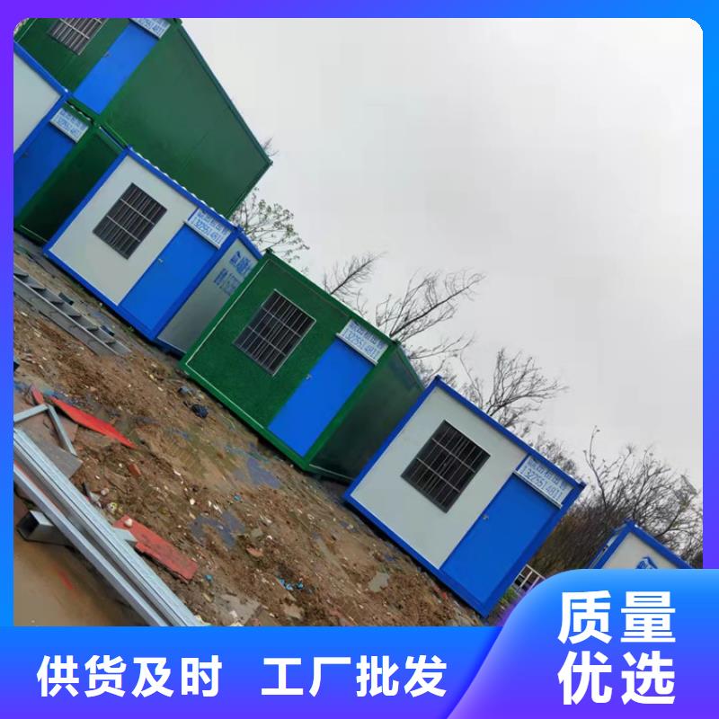 集装箱二手集装箱助您降低采购成本