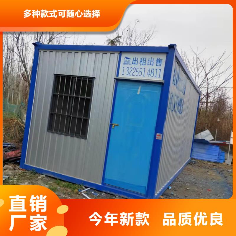 集装箱_住人集装箱出租品牌企业
