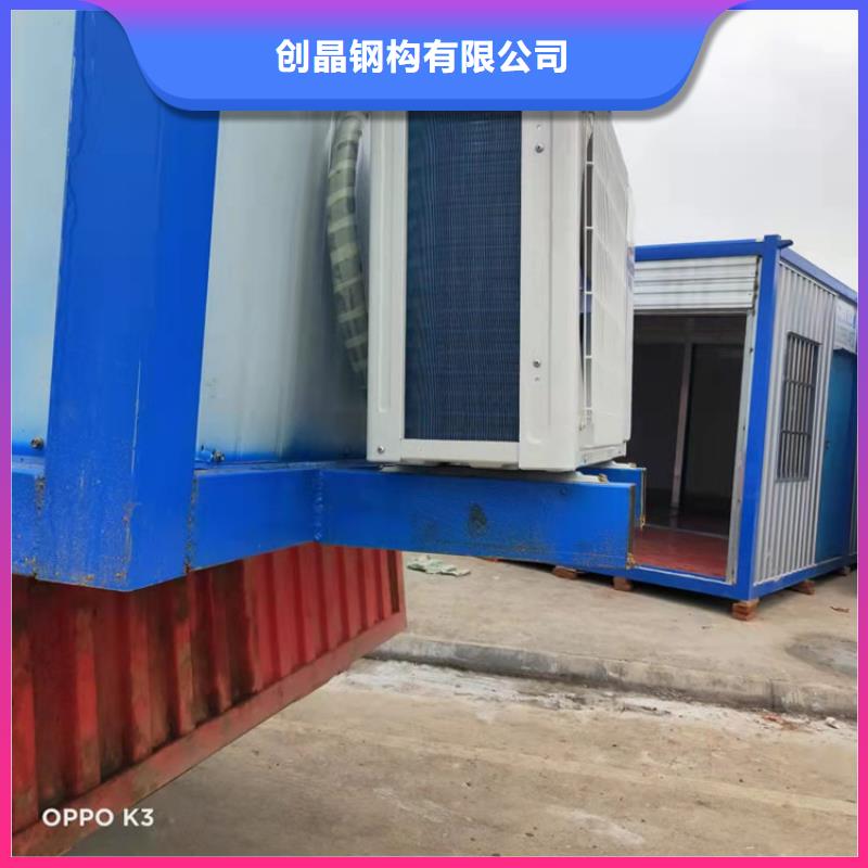 集装箱-集装箱销售随到随提