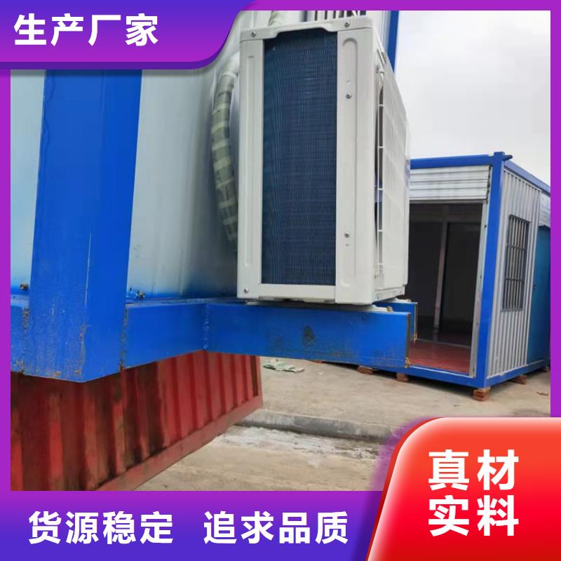 合肥新站区集装箱板房月租服务周到