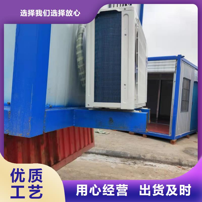 集装箱冷藏集装箱种类齐全