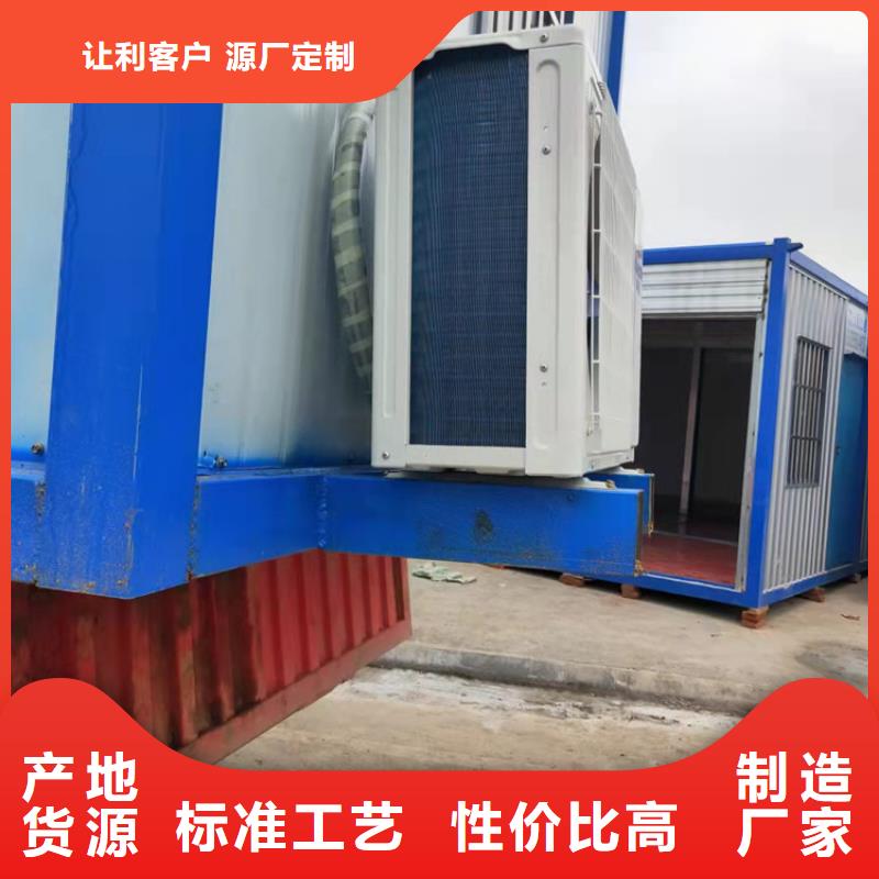 集装箱,硫酸罐式集装箱资质认证