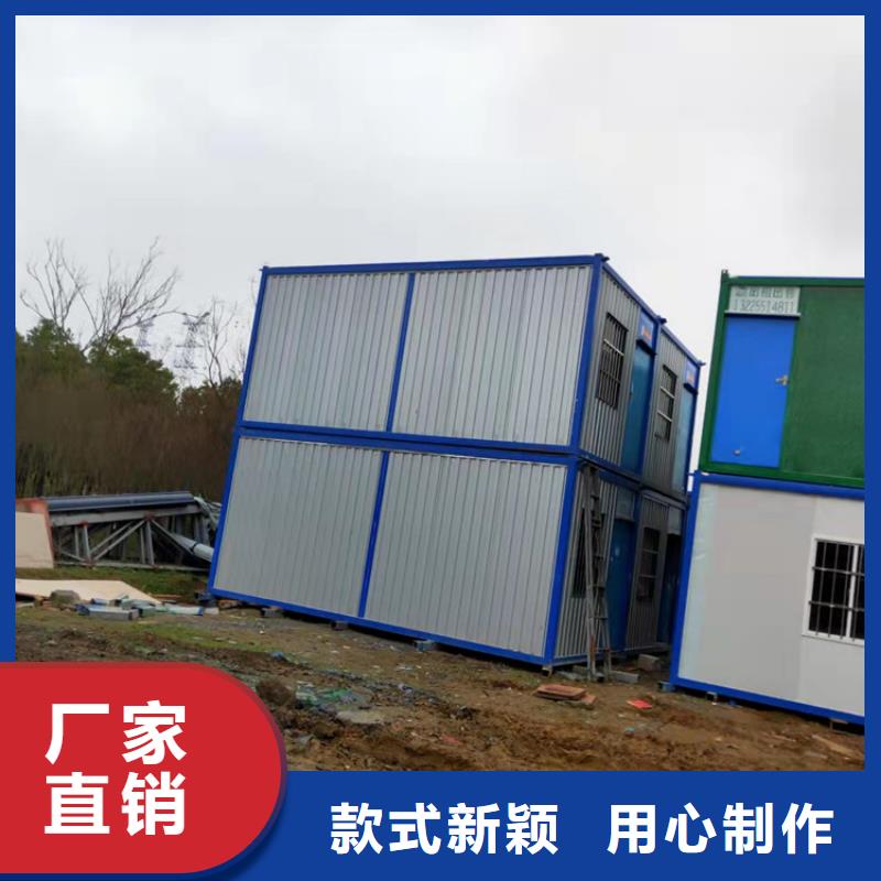 二手集装箱-视频-二手集装箱_黑龙江省鹤岗市市场覆盖绥滨|向阳|牡丹江|大庆|大兴安岭|哈尔滨|黑河等