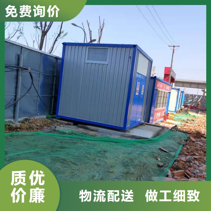 集装箱集装箱租赁源头厂家经验丰富