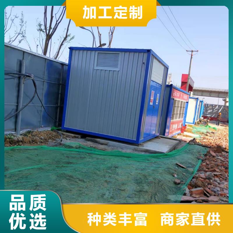 集装箱集成房屋优选货源
