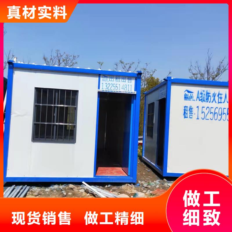 集装箱-光伏储能集装箱现货齐全售后无忧