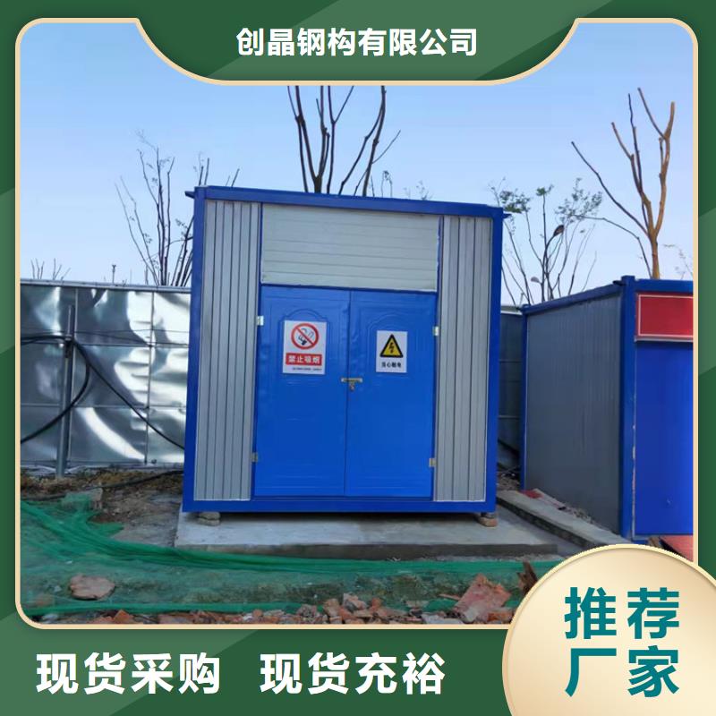 集装箱集装箱租赁源头厂家经验丰富