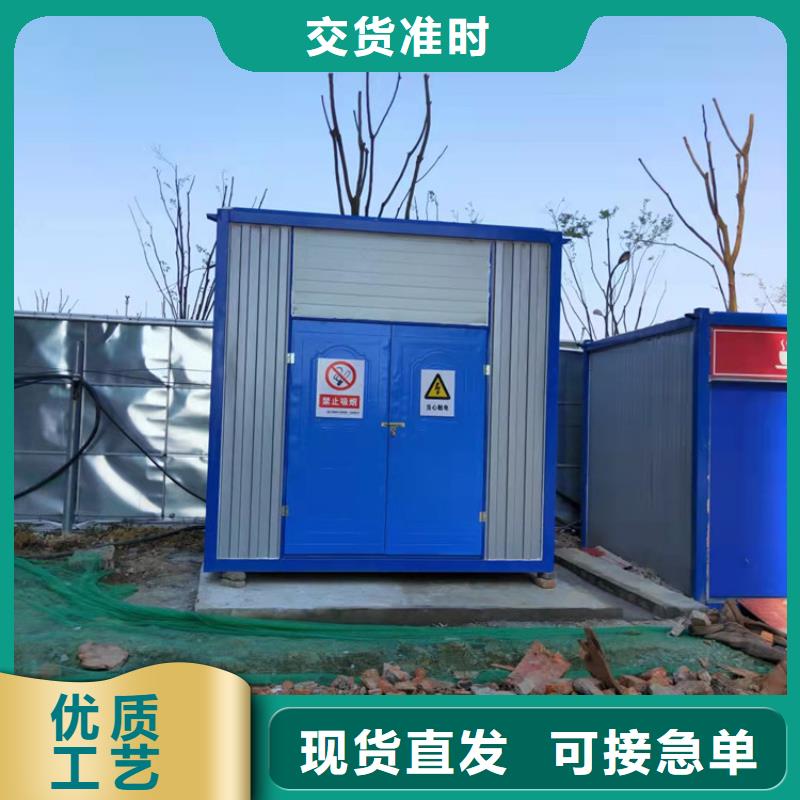 集装箱集成房屋工艺层层把关