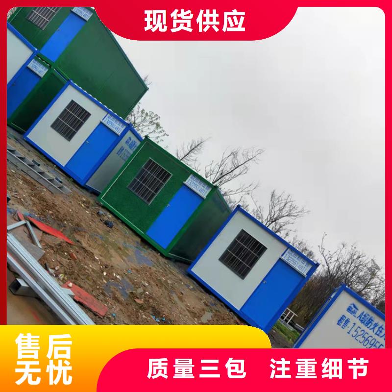 集装箱,硫酸罐式集装箱资质认证