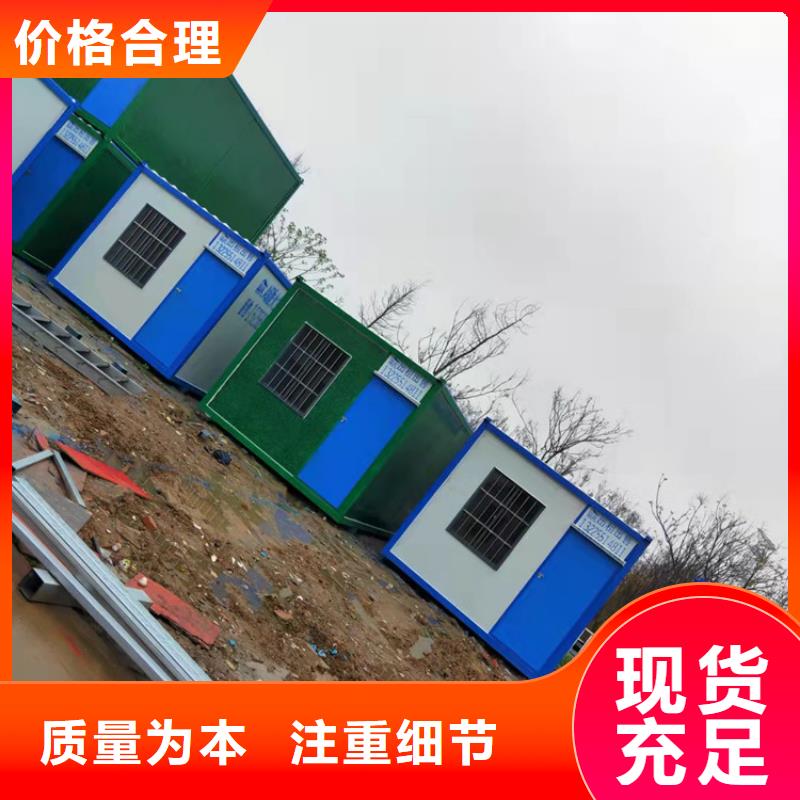 集装箱_侧开门集装箱供应采购
