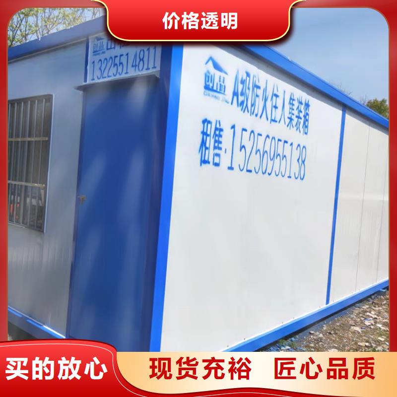 集装箱 油罐集装箱自主研发