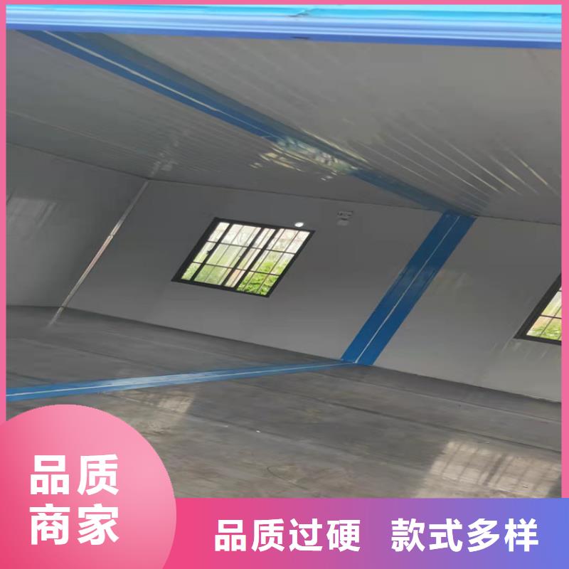 集装箱集成房屋工艺层层把关
