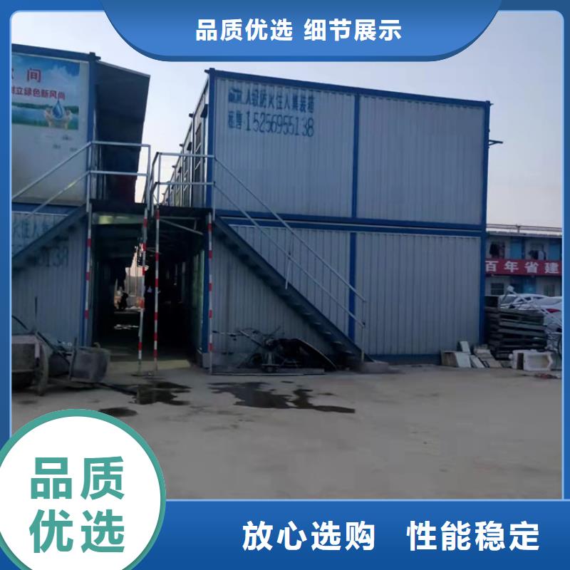 集装箱光伏储能集装箱严选用料
