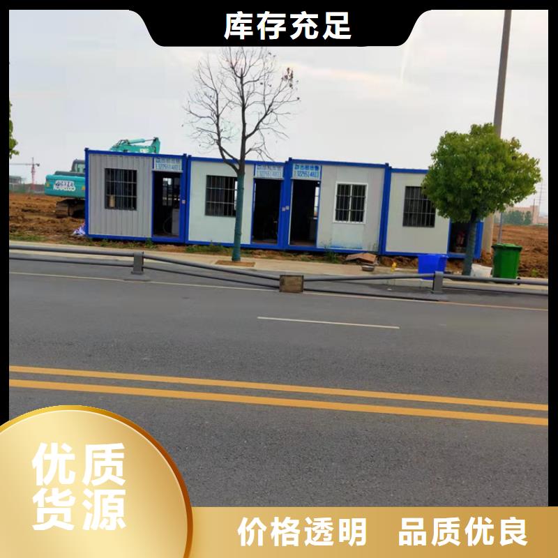 二手集装箱-视频-泰州市靖江市|姜堰|高港|泰兴|海陵|兴化二手集装箱-创晶