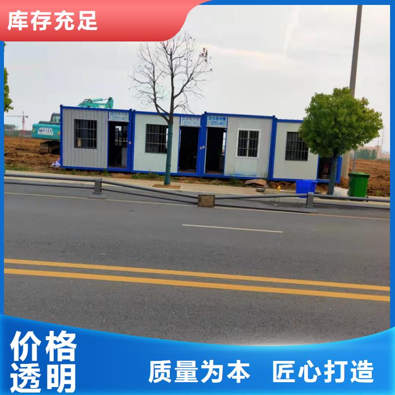 集装箱光伏储能集装箱严选用料