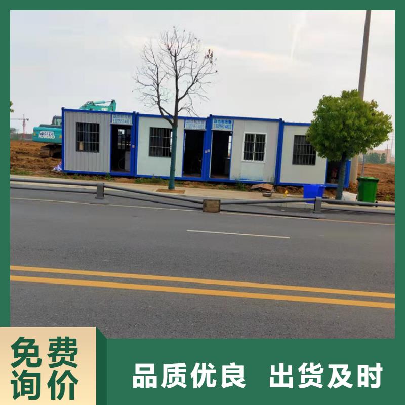 集装箱-C型养护室集装箱做工精细