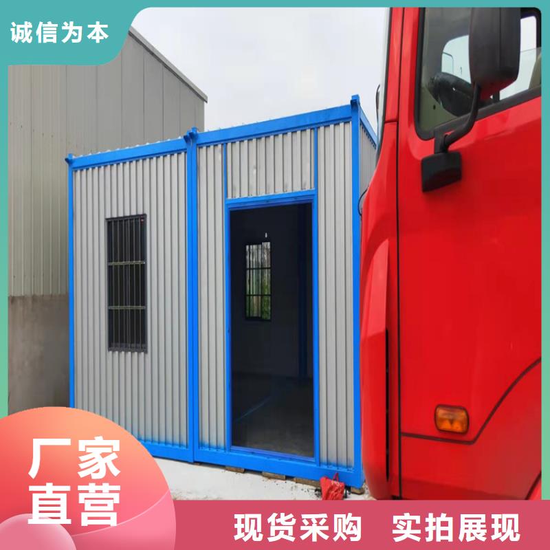 二手集装箱-视频-泰州市靖江市|姜堰|高港|泰兴|海陵|兴化二手集装箱-创晶