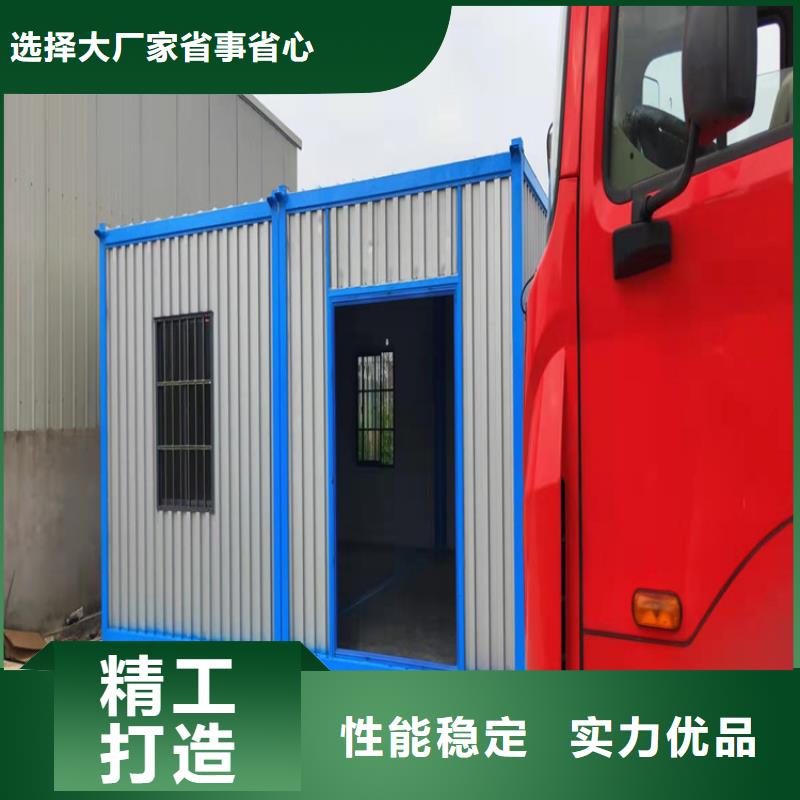 集装箱光伏储能集装箱严选用料