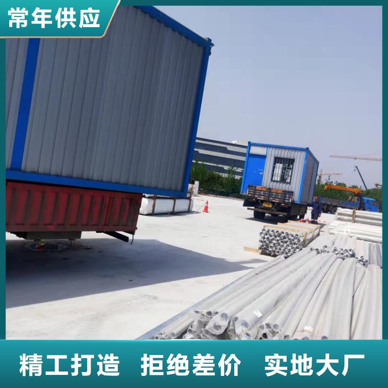 集装箱模块化箱式房发货及时