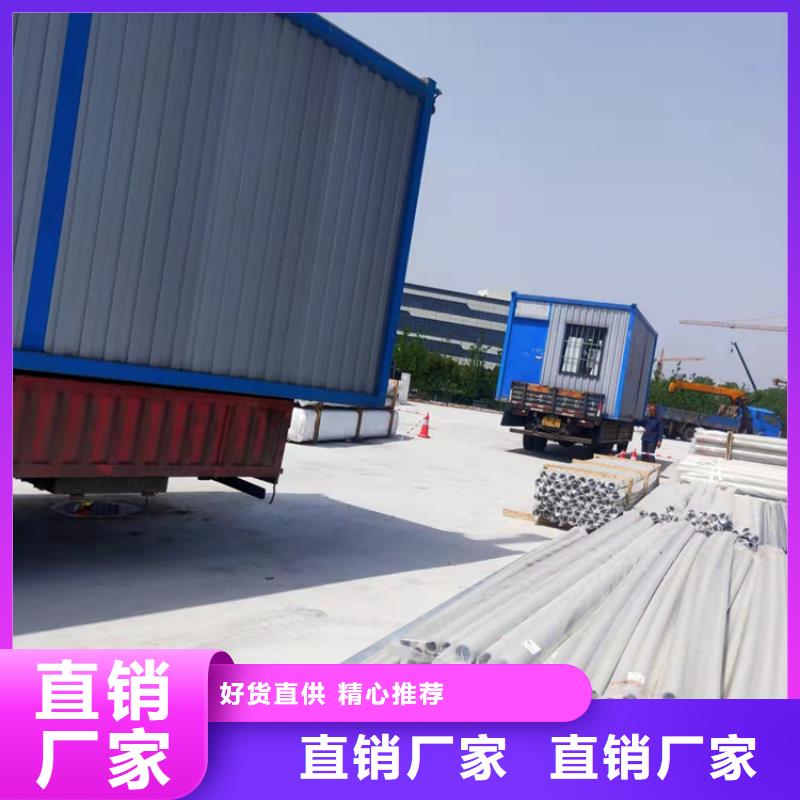 二手集装箱-视频-二手集装箱-贵州省六盘水市盘县|六枝特|贵阳|遵义|毕节|黔东南(附近)经销商