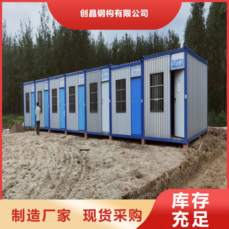 集装箱光伏储能集装箱严选用料