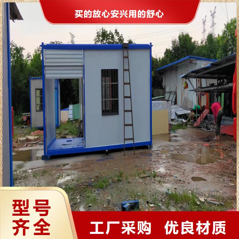 集装箱光伏储能集装箱严选用料
