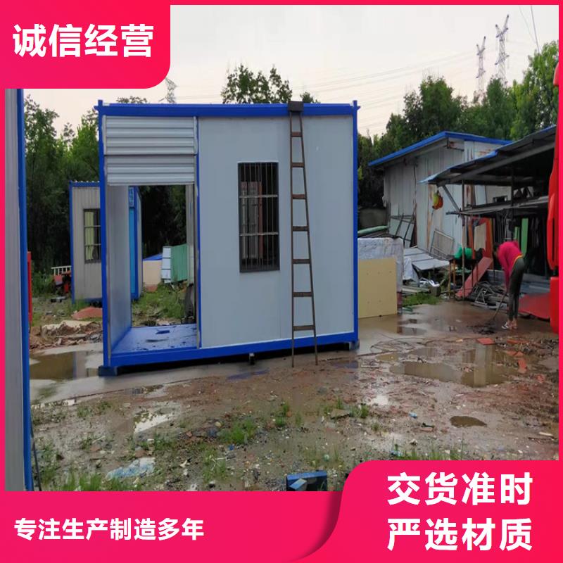 集装箱_侧开门集装箱常年出售