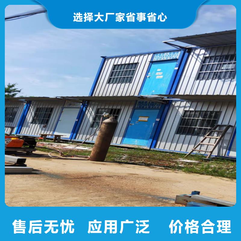 集装箱_集装箱出售支持定制批发