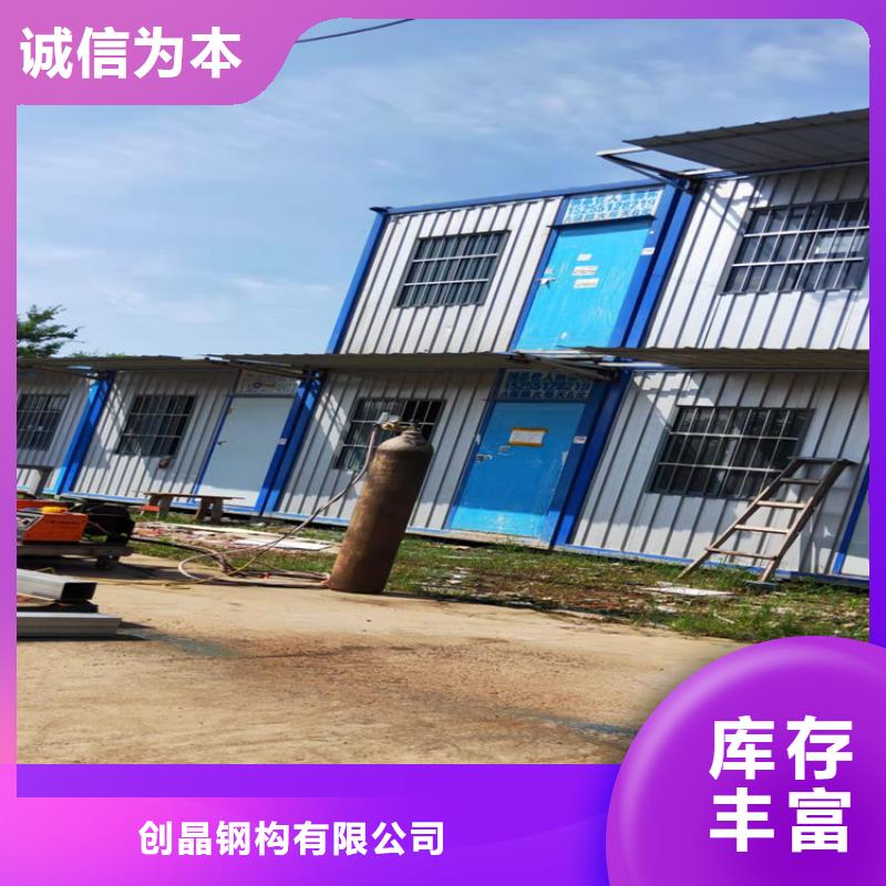 集装箱_侧开门集装箱常年出售