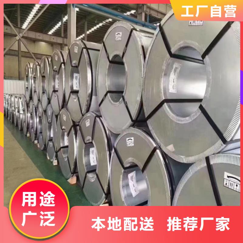 高强钢镀锌板SGC400采购_高强钢镀锌板SGC400