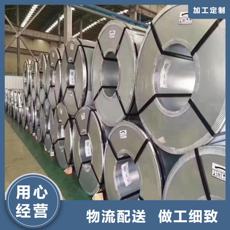 冷轧拉伸料DC05厂家