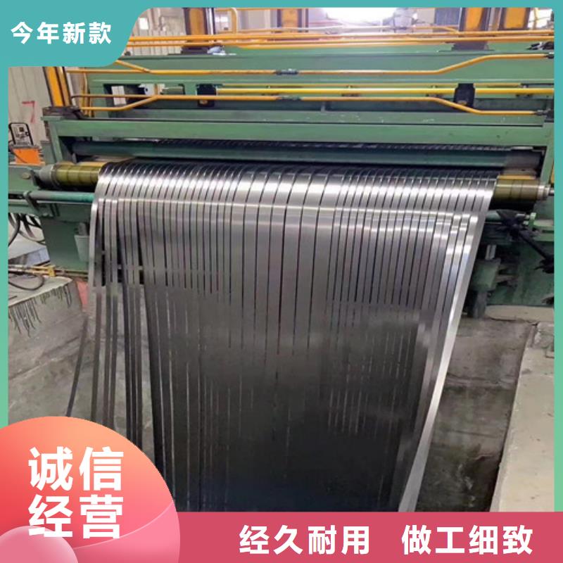 冷轧拉伸板Q195厂家——十余年更专业
