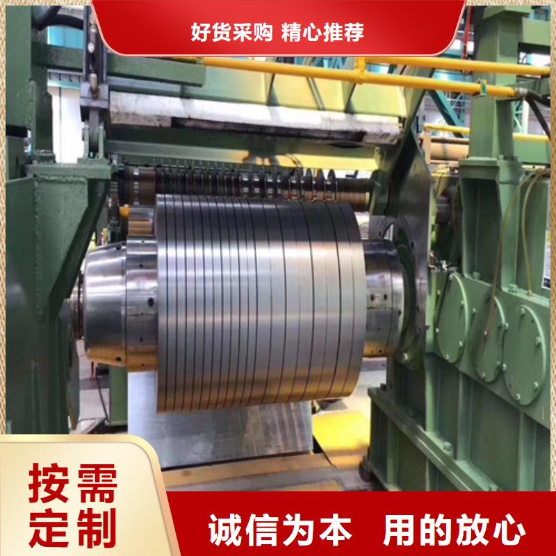 同质量汽车钢16MnCr5结构钢,我们价格更合理