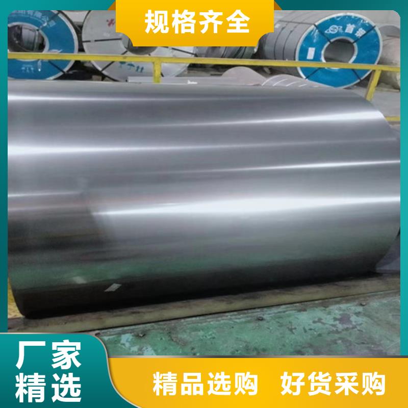 B280VK冷轧拉伸板一手货源
