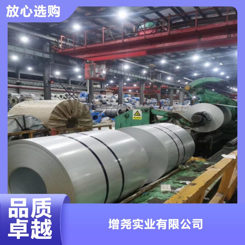 B280VK冷轧拉伸板一手货源