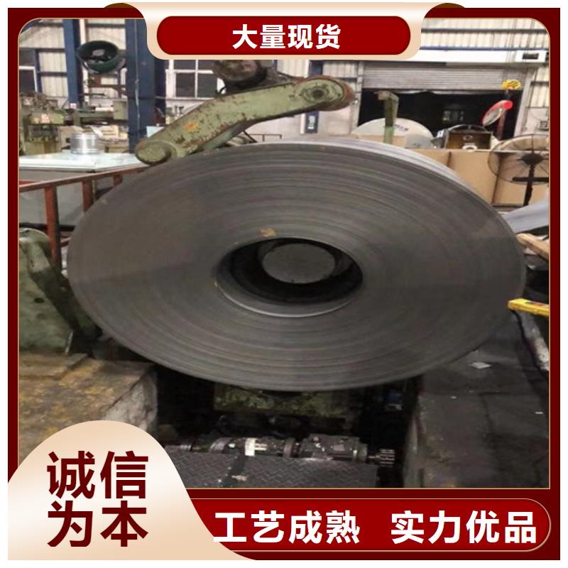 支持定制的汽车钢拉伸板HC180Y公司