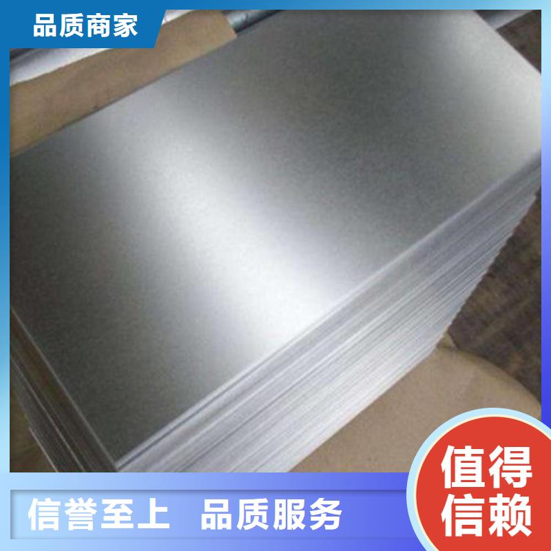50CRV4冷轧卷板现货_快来了解