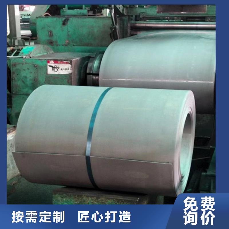 汽车结构钢SAE1010供应商-长期合作