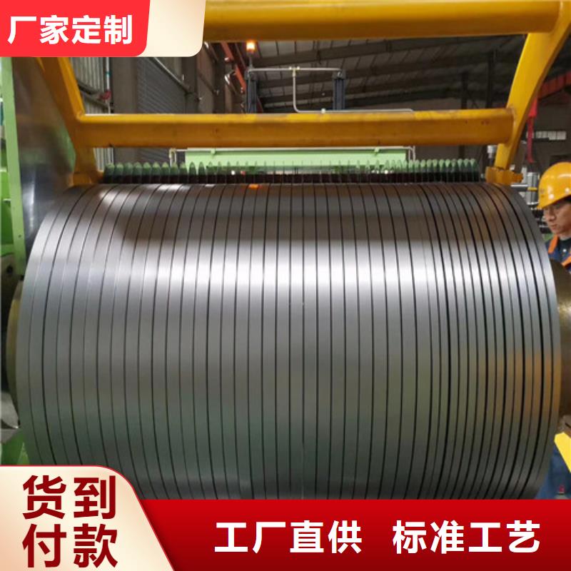 宝钢拉伸料JSC390P市场行情