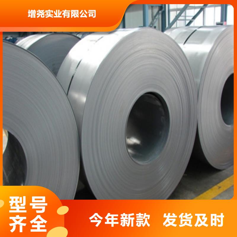 SPC440国标冷轧板厂家，放心之选
