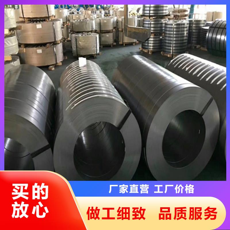汽车钢拉伸板JSC270E介绍