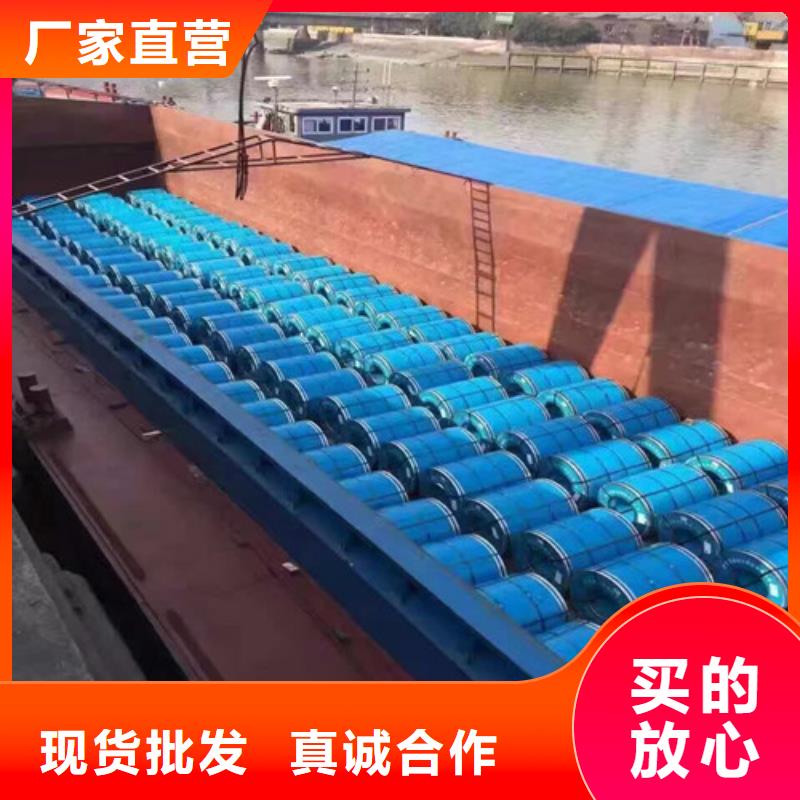 电工钢-视频-湖南省湘西市|泸溪|凤凰|岳阳|湘潭|邵阳|株洲|衡阳电工钢-增尧