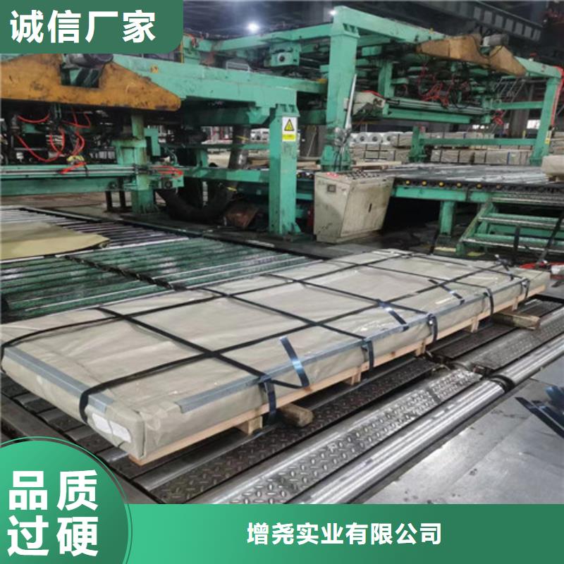 HC550LA国标冷轧板厂家现货销售