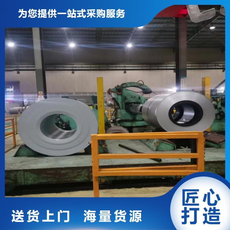 B280VK冷轧拉伸板一手货源