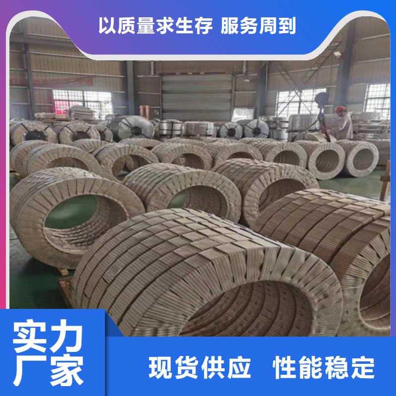拉伸板B400/780DP冷板现货供应厂家
