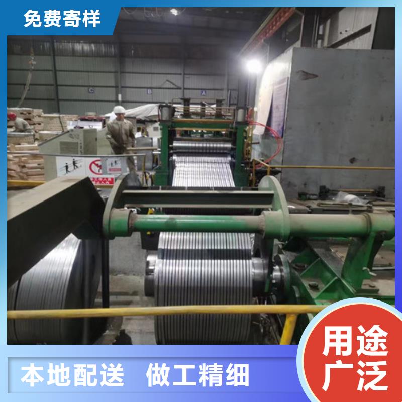冲压板HC300/500DP大品牌
